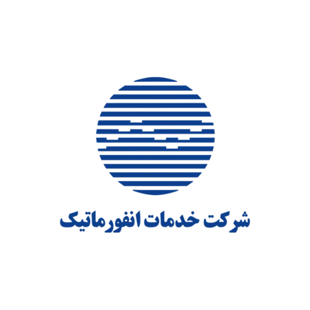 خدمات انفورماتیک ساجار