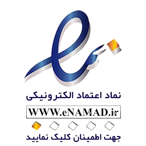 اینماد